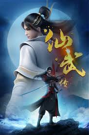 Legend of Xianwu episode 84 Eng Sub