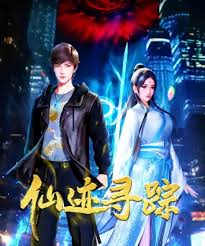 The Immortal Traces episode 15 Eng Sub